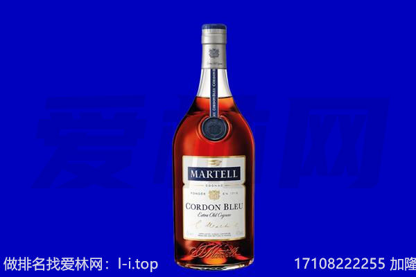 铁岭回收洋酒